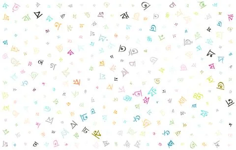Colorful vector background made from Bengali alphabets, scripts, letters Stock Illustration