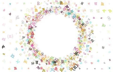 Colorful vector background made from Punjabi Gurmukhi alphabets, scripts, letter Stock Illustration