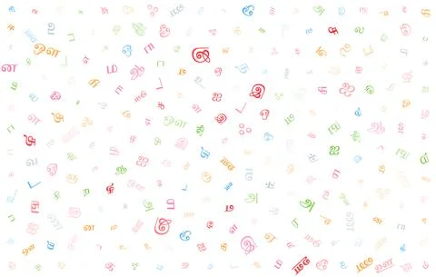 Colorful vector background made from Tamil alphabets, scripts, letters. Stock Illustration