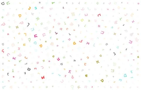 Colorful vector design made from Hebrew letters, scripts, or characters. Stock Illustration