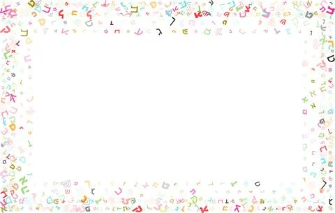 Colorful vector design made from Hebrew letters, scripts, or characters. Stock Illustration