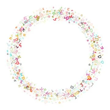 Colorful vector design made from Hebrew letters, scripts, or characters. Stock Illustration