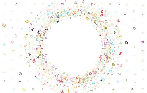 Colorful vector design made from Hebrew letters, scripts, or characters. Stock Illustration