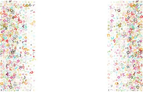 Colorful vector design made from Hebrew letters, scripts, or characters. Stock Illustration