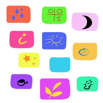 Coloring background with square blocks Illustrazione stock