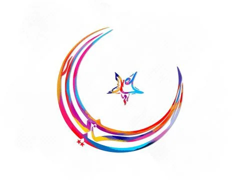 Colourful Arabic Islamic Calligraphy Text Eid Mubarak in Crescent Moon and .. Stock Illustration