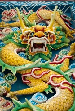 Colourful serpent Stock Photos