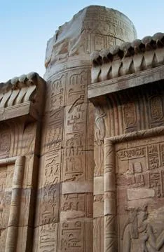 Column and hieroglyphic inside an ancient egyptian temple. Stock-Fotos