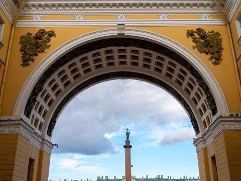 Column in Arch of General Staff in St Petersburg Stock Photos