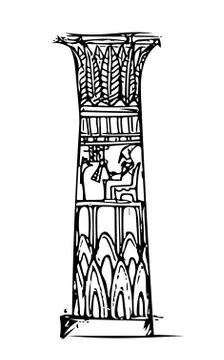 The Column in the Egyptian Temple Stock Illustration