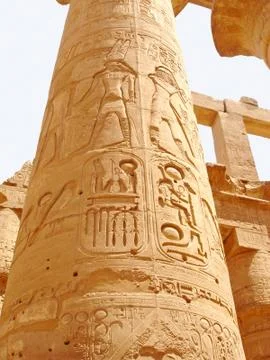 Column in the Karnak temple. Stock Photos