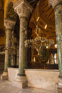 Columns in Ayasofia Stock Photos