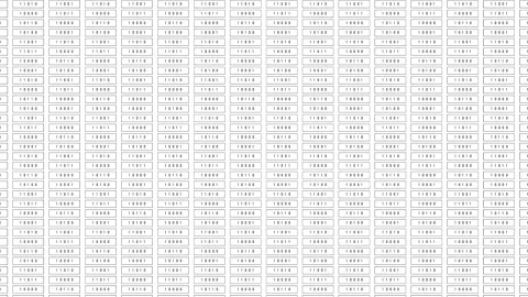 Columns of changing black binary code on a white screen, computer language. Stock-Footage 337401603