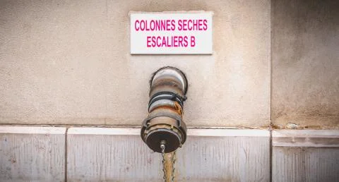 Columns dry stairs B pipe in French - arrival of water for firefighters Stock Photos