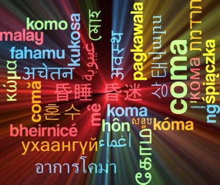 Coma multilanguage wordcloud background concept glowing Stock Illustration