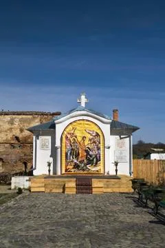 Comana monastery Stock Photos