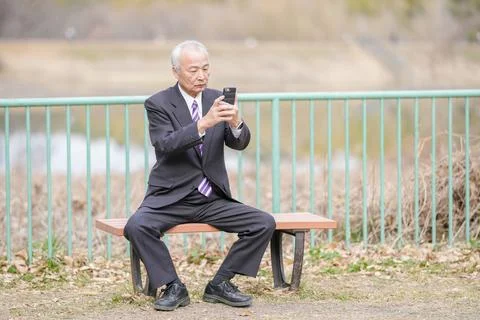 A comfortable spring daytime park with plenty of greenery in Japan. A Japanese Stock Photos