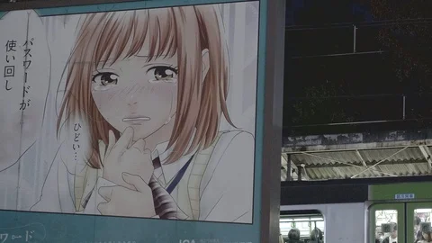 Comic Anime Advertisement Poster Stock Footage 98466092