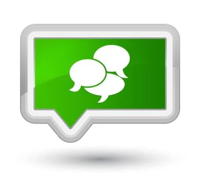 Comments icon prime green banner button 스톡 일러스트