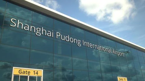 Commercial plane take off reflecting in the windows with Shanghai Pudong Stock Illustration