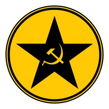 Communism star button. Stock Illustration