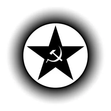 Communism star button. Stock Illustration