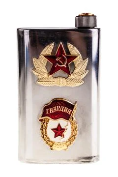 Communist flask Stock Photos