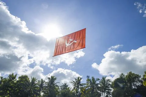 Communist party flag Stock Photos
