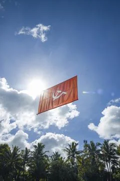 Communist party flag Stock Photos