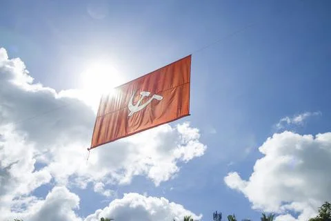 Communist party flag Stock Photos