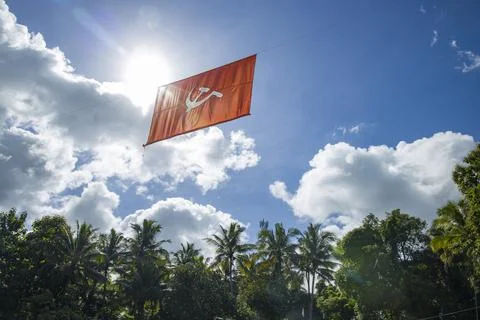 Communist party flag Stock Photos