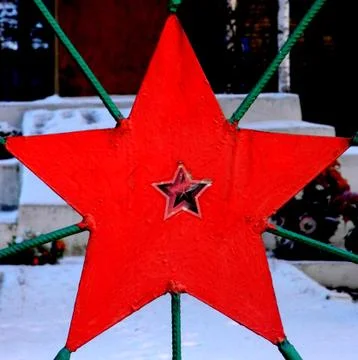 Communist red star Stock Photos