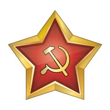 Communist Red Star Vector Illustration Stock Illustration