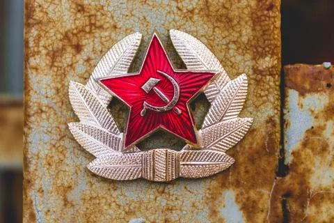 Communist Soviet Badge Stock Photos