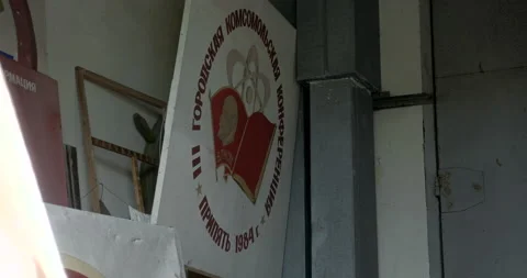 Communist Soviet Board on Atomic Energy in Pripyat Stock Footage 200848546