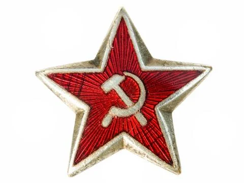 Communist star Stock Photos