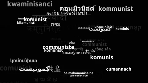 Communist Translated in 45 Worldwide Languages Endless Looping 3d Zooming Wor Stockbeeldmateriaal 145217073