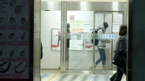 Commuter In Keio Train Station Stock-Footage 103463369