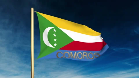 Comoros flag slider style with title. Waving in the wind with cloud background 스톡 동영상 48882378