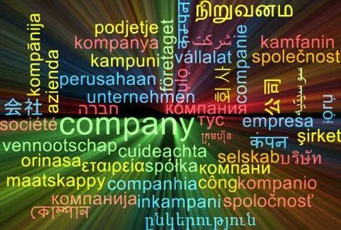 Company multilanguage wordcloud background concept glowing Illustrazione stock