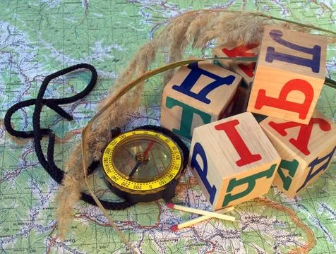 Compass and map Stock Photos