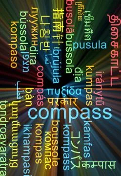 Compass multilanguage wordcloud background concept glowing Stock Illustration