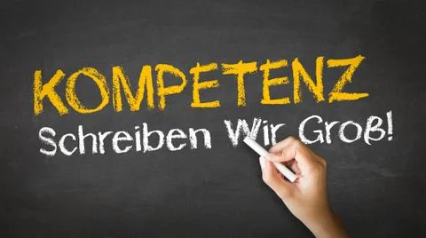 Competence slogan (in german) Stock Illustration