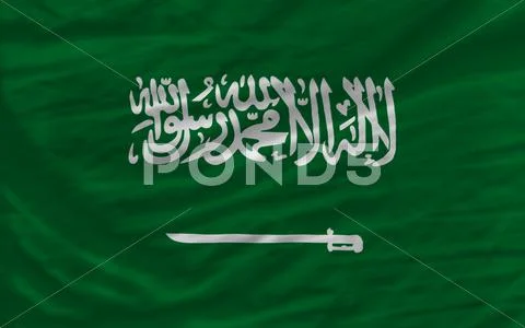 Complete waved national flag of of saudi arabia for background Stock Photos