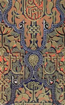 Complex Geometrical Design Elements Typically Found In Arabic Architecture. F Stock Photos