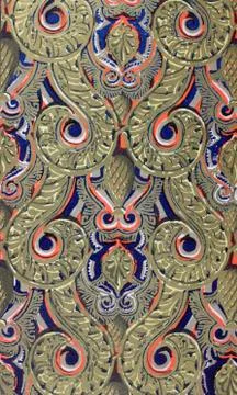 Complex Geometrical Design Elements Typically Found In Arabic Architecture. F Stock Photos