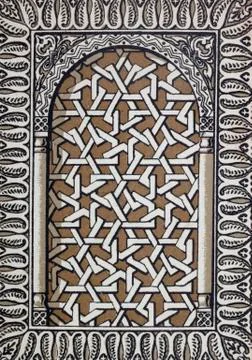 Complex Geometrical Design Elements Typically Found In Arabic Architecture. F Stock Photos