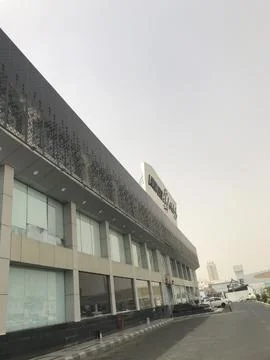 The complex view in the city Stock Photos