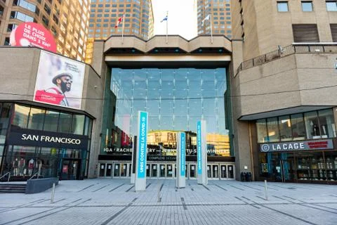 Complexe Desjardins Stock Photos