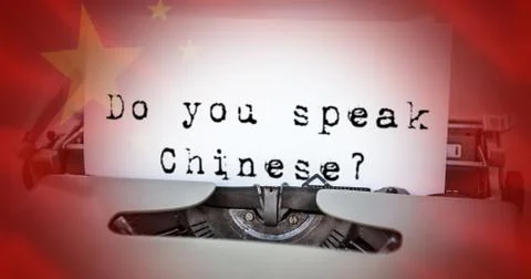 Composite image of sentence Stock Illustration